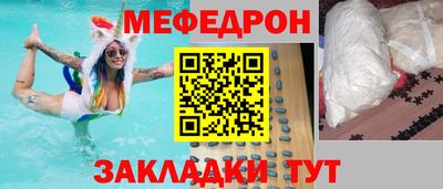 кокаин VHQ Камень-на-Оби