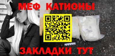 марихуана Каменск-Уральский