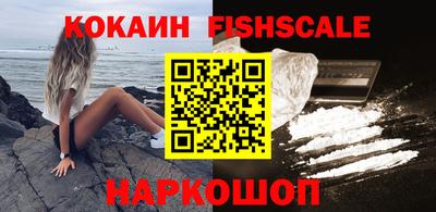 прущие грибы Каменск-Шахтинский