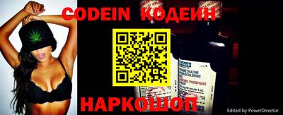 кокаин VHQ Камень-на-Оби