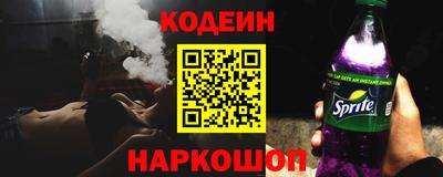 марихуана Каменск-Уральский