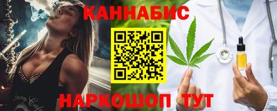 кокаин VHQ Камень-на-Оби