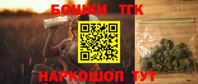 прущие грибы Каменск-Шахтинский