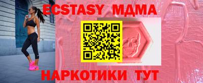 марихуана Каменск-Уральский