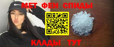 марихуана Каменск-Уральский