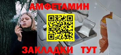 марихуана Каменск-Уральский