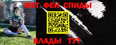 марихуана Каменск-Уральский