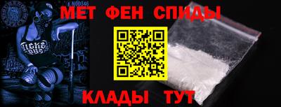 прущие грибы Каменск-Шахтинский