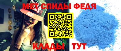 кокаин VHQ Камень-на-Оби
