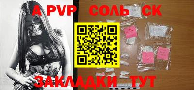 марихуана Каменск-Уральский