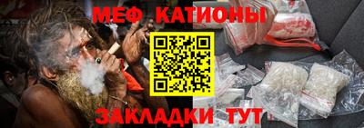 марихуана Каменск-Уральский