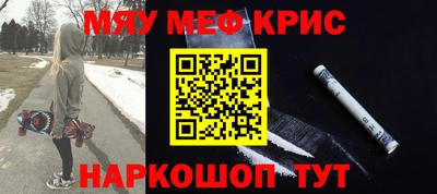 марихуана Каменск-Уральский